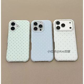 Ốp điện thoại mờ chấm sóng hai lớp màu trơn tiên tiến phù hợp cho iPhone17 16 15 14 13 Pro Max bảo vệ camera chống sốc chống rơi mặt sau cứng