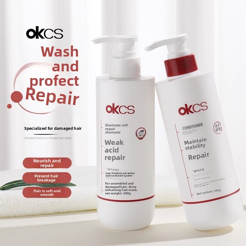 OKCS Smooth Repair Dầu gội Dầu xả Sửa chữa khô xẻ đầu tóc hư tổn Mịn màng và ngăn ngừa vỡ 500g OCIV