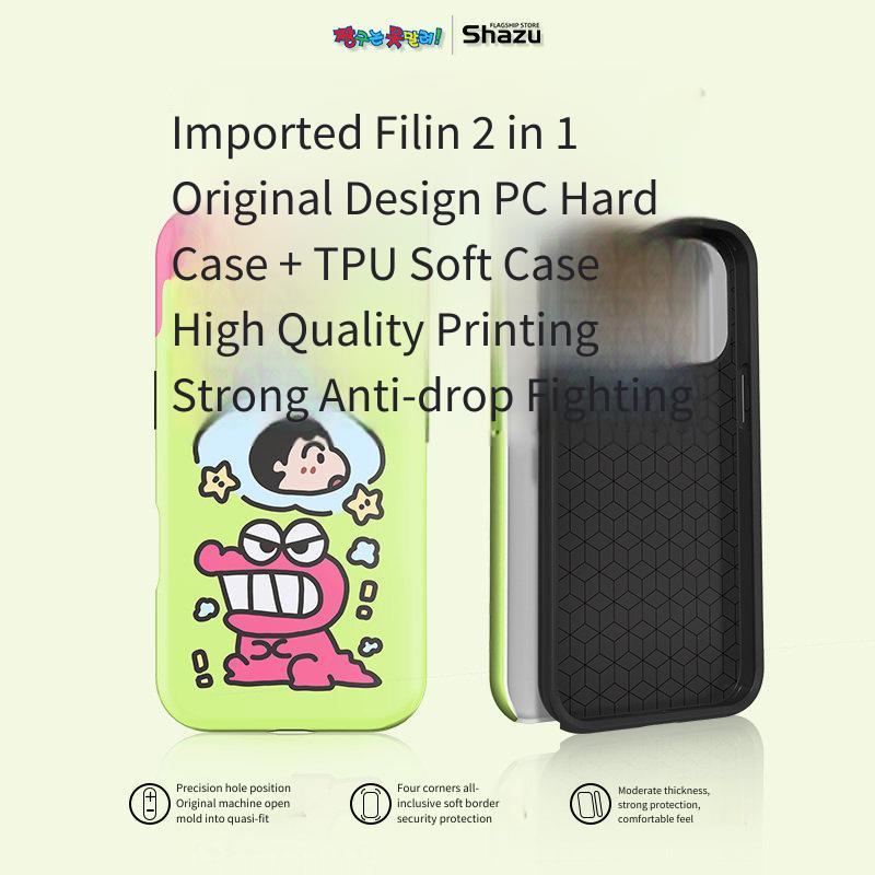 Ốp điện thoại IPhone 17 Pro max Vỏ bảo vệ Phim 16pro Chống sốc 15 promax Phim hoạt hình 14 Vỏ bảo vệ hợp thời trang hai trong một cho bé gái