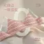 M-2XL plus size mới ngọt ngào Fer Island phong cách cố định cốc mềm hỗ trợ nâng đồ lót liền mạch nữ tập hợp gợi cảm chống chảy xệ áo ngực thoải mái không có vòng thép