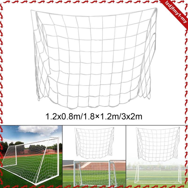 Leipupa Heavy Duty Soccer Goal Net Linh kiện thay thế Lưới trắng Polyethylene Lưới bóng đá