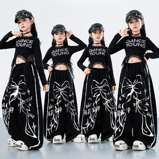 Đồ tập nhảy cho bé gái đồ nhảy hiện đại cho đồ cảnh sác cho đồ tập nhảy dance cho croptop quần nhảy cho bé đồ nhảy zumba cho đồ tập nhảy cho bé bộ hiphop bé gái đồ cá tính cho
