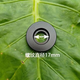 Kính viễn vọng Adapter Vòng Ống kính tele 17mm DJI Camera hành động 4 / 5 Thẻ kết nối chuyên dụng Cài đặt không phá hủy