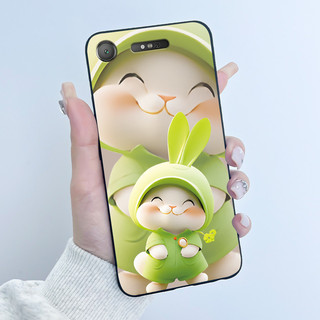 Ốp Lưng Cho Sony Xperia XZ1 G8341 G8342 SO-01K / XZ1 Compact G8441 G8442 SO-02K Thẩm Mỹ Sang Trọng Dễ Thương Thoáng Mát Silicon Điện Thoại
