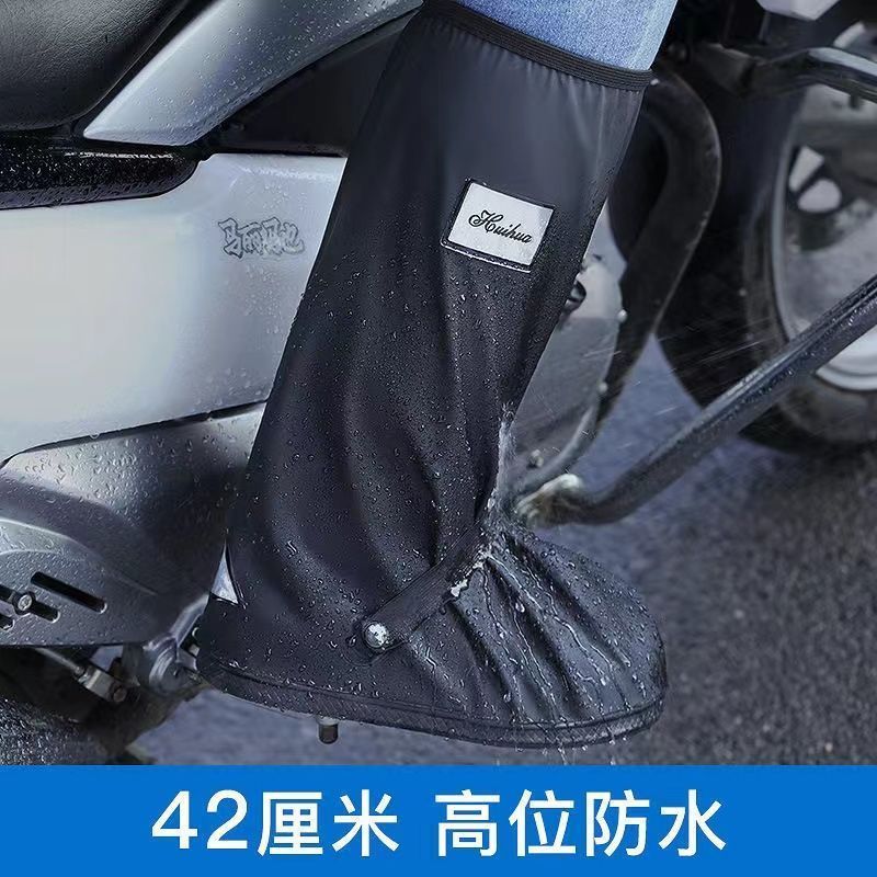 Giày đi mưa cao cấp nam nữ, siêu dày, chống thấm nước, chống trơn trượt, chống mài mòn, dài ngoài trời