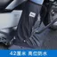 Giày Đi Mưa Cao Cấp Bao Giày Chống Trơn Trượt Chống Mài Mòn Ngoài Trời Siêu Dày Chống Thấm Nước Giày Dài Nam Nữ Thấm Nước Người Lớn Đi Mưa
