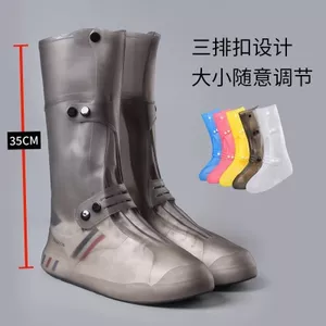 Giày Đi Mưa Chống Thấm Nước Ngoài Mặc Nam Giày Nước Chống Mài Mòn Người Lớn Ống Dài Chống Trơn Trượt Nữ Ngoài Trời Bắt Biển Mồi Giày Đi Mưa Bao Chân