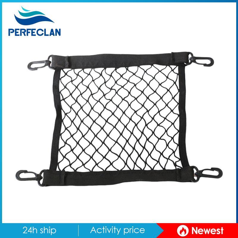 Xe Đạp Giỏ Lưới Vải Đàn Hồi & Dây Bungee - Thích Hợp Lưu Trữ Hàng Hóa Khi Đi Xe Đạp Ngoài Trời