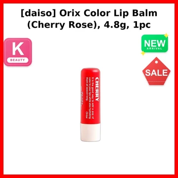 [daiso] Son dưỡng môi Orix Color (Hoa hồng anh đào), 4,8g, 1 cái / Son dưỡng môi Hàn Quốc / Tint hoa hồng anh đào / Chính hãng 100% của kivvy