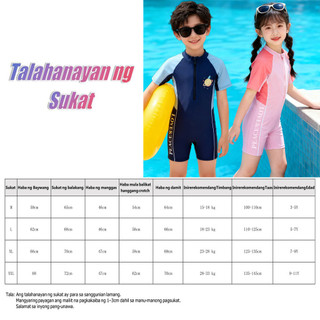 Đồ Bơi Trẻ Em Mẫu Mới Polyester Nhanh Khô Họa Tiết Đáng Yêu Áo Liền Quần Tay Ngắn Unisex Phù Hợp 3-11 Tuổi Bơi Lội