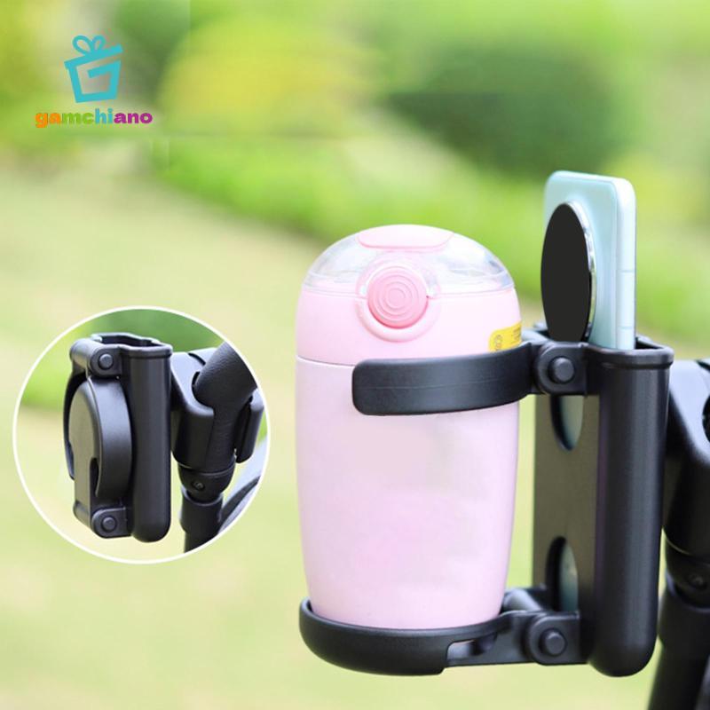 Giá đỡ cốc xe đẩy em bé có giá đỡ điện thoại, Di động phù hợp với hầu hết các cốc, Giá đỡ chai cho xe tay ga Xe ba bánh