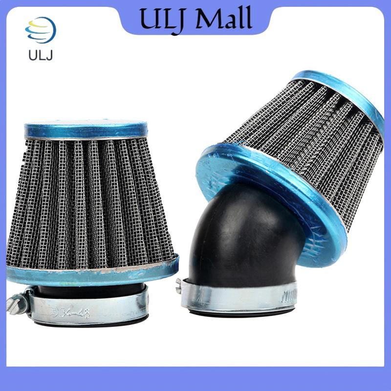 Bộ lọc không khí xe máy ULJ 35 38 40 42 48 50 58 60mm Bộ lọc hình nấm ATV Dirt Bike Scooter Street Bike Motorcycle Filter Part.