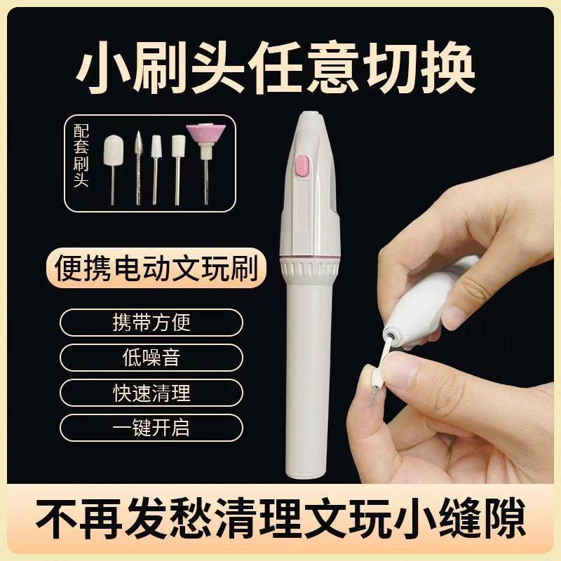 King Kong Core Head Dây Thép Đầu Bàn Chải Nano Điện Wenwan Bàn Chải Cầm Tay Khóa Khe Dụng Cụ Tiện Dụng Đế Nhanh Lưng Đánh Bóng Kiềm