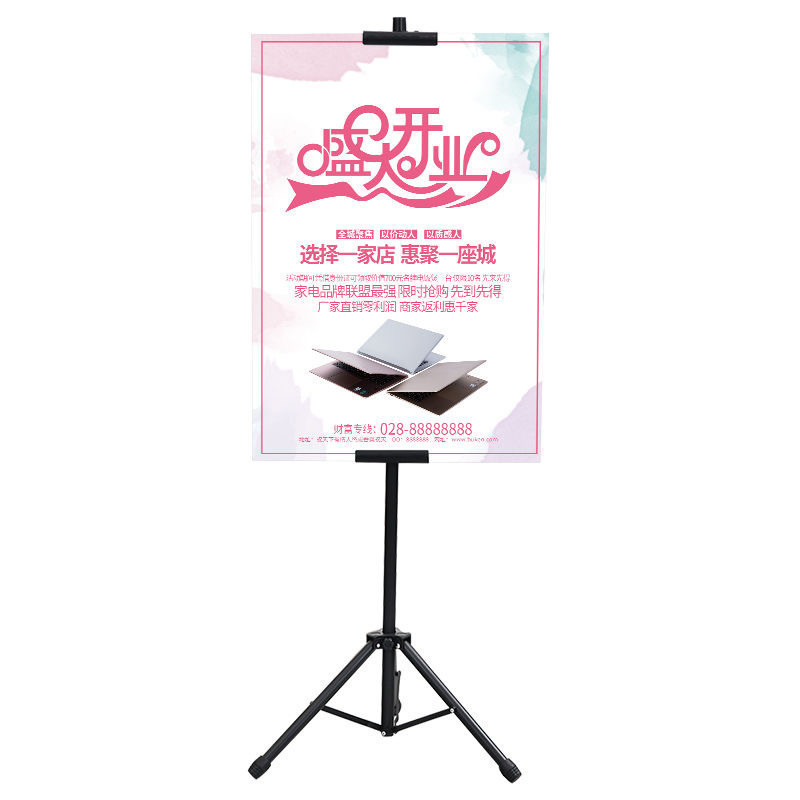 Giá Vẽ 3 Chân  - Giá Treo Poster 2 Mặt Gấp Gọn,  Điều Chỉnh Cao Độ Linh Hoạt Cho Hội Chợ, Siêu Thị Và Sự Kiện Tiệc Cưới