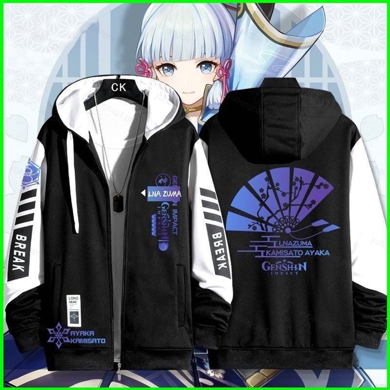 YB1 Áo Khoác Cosplay Kamisato Ayaka từ Genshin Impact - Cardigan Len Unisex Dài Tay