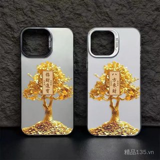 Cây Tiền Cây May Mắn Thích Hợp Cho 16 Vỏ Điện Thoại iPhone17 Phong Cách Mới 15Promax Fortune 14 Quốc Gia Hợp Thời Trang 13