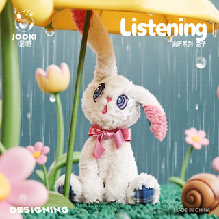 Nghe Thỏ Sang Trọng Đồ Chơi Búp Bê Dễ Thương Gối Ngủ Bé Gái Búp Bê Nhỏ Ragdoll Quà Tặng Sinh Nhật