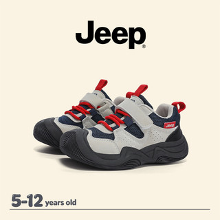 JEEP Giày Thể Thao Trẻ Em Mùa Xuân Lưới Chạy Bộ Bé Trai Bé Gái Velcro Nhẹ Giày Trẻ Em