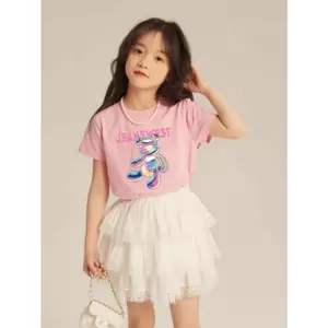 90cm BEAR Đen Đẹp, Giao Hàng 24/7, Cotton Mềm, Tuổi 3-12