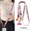 Điện Thoại Di Động Dây Nữ Messenger Có Thể Điều Chỉnh Hoạt Hình Dài Dễ Thương Webbing Phiên Bản Rộng Không Tắc Dây Leo Núi Ngoài Trời Du Lịch