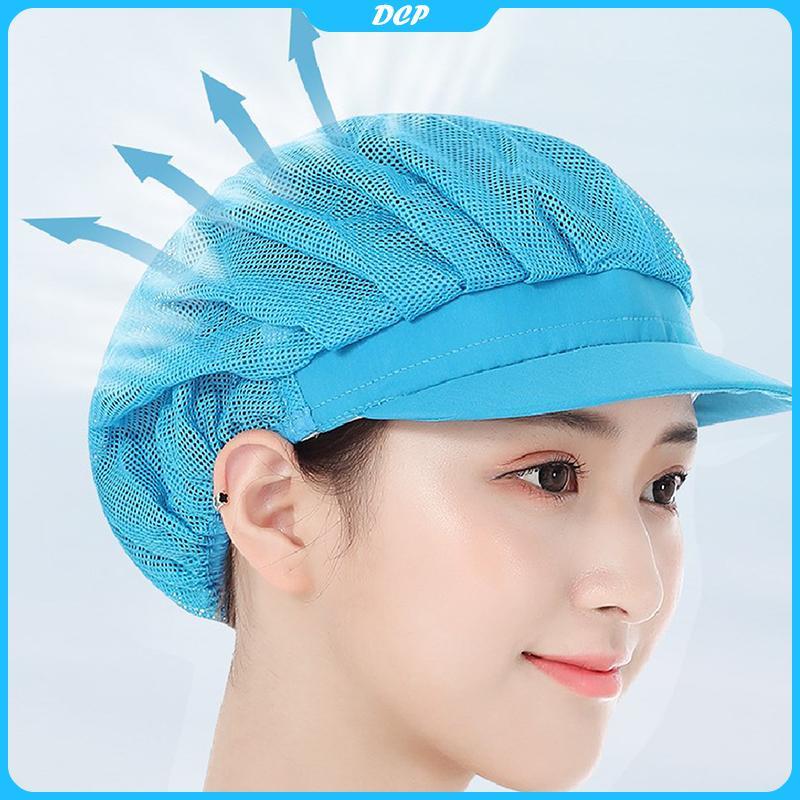 [DCP] đầu bếp hat Dustproof hội thảo phục vụ hat thực phẩm nhà máy làm việc hat căng tin làm việc hat [VN]