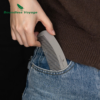 Boundless Voyage Titan Tóc & Râu Lưỡi Liềm Lược Unisex Nhà Ngoài Trời Bỏ Túi Lược Dành Cho Nam Nữ Ti9011B