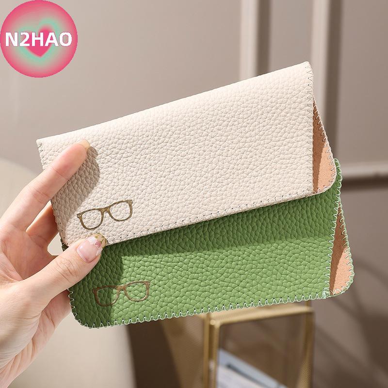 N2HAO Kính Mềm Bảo Vệ Unisex với Hộp Đựng và Túi Bảo Quản, Dành Cho Đọc Sách
