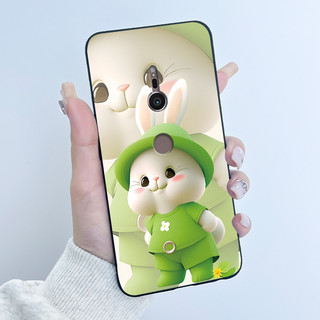 Ốp Lưng Cho Sony Xperia XZ2 XZ3 Đen Silicon Mềm TPU Ốp lưng Sony XZ2 XZ3 Sang Trọng Dễ Thương Tình Yêu Thỏ Vui Nhộn Bảo Vệ Mặt Sau