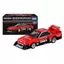 Takara Tomy 'Tomica Premium 01 Skyline Turbo Super Silhouette' Mini Car Toy for Ages 3 and Up, Boxed, Complies with Toy Safety Standards, ST Mark Certification, TOMICA TAKARA TOMY.