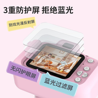 Camera đồ chơi máy ảnh kép độ phân giải cao dành cho trẻ em | Ống kính phía trước phía sau có thể chụp Video Máy ảnh kỹ thuật số cầm tay Mini mới 0QGS