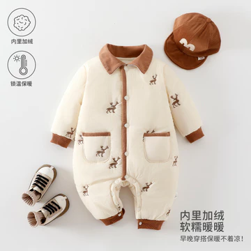 Bộ áo liền quần cho bé Thu Đông Quần áo trẻ em Quilted Quần áo Cotton ấm áp Dày đi chơi Áo liền quần Anyang Quần áo trẻ em cho bé