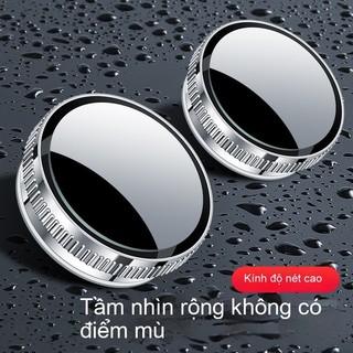 Bộ 2 gương lồi hít chân không gắn kính ô tô cao cấp Xoay 360 độ,Xóa / Chống điểm mù,Tăng tầm nhìn khi lái xe