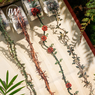 JIANWU Gai Series Vintage Cây Nho Hoa Vật Liệu Phong Cảnh Cắt Kéo Thêu Sò PET Băng Sáng Tạo DIY Tạp Chí Văn Phòng Phẩm