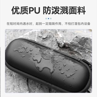 Thích hợp cho vivo X200 Ultra Photographer Set Túi lưu trữ X300 Pro Hộp bảo vệ ống kính mở rộng chống sốc