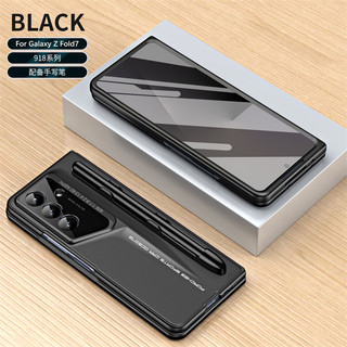 Dành Cho Samsung Galaxy Z Fold 7 Gấp 6 Gấp 5 4 Ốp Lưng Siêu Mỏng Thân Thiện Với Da Mờ Có Phim Cường Lực Tùy Chọn Khe Cắm Bút Cảm Ứng Gấp Bao Da
