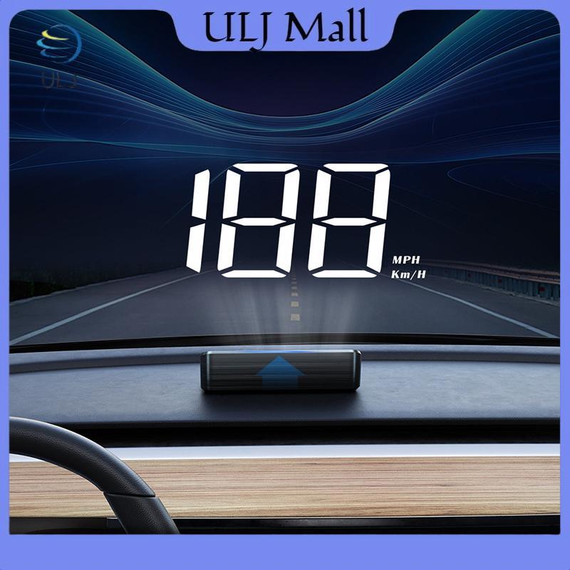 Đồng hồ tốc độ ô tô ULJ HUD GPS Head Up Display Đồng hồ đo tốc độ kỹ thuật số Máy chiếu kính chắn gió cho xe Tru Phụ kiện điện tử tự động.