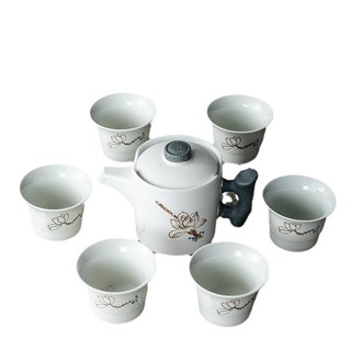 Bộ Trà Kung Fu Cao Cấp Hộ Gia Đình Gốm Bông Tuyết Glaze Bên Tay Cầm Văn Phòng Ánh Sáng Sang Trọng Làm Trà Trung Quốc RSDO