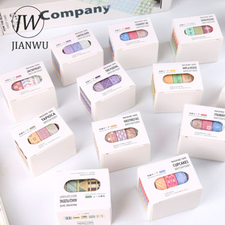 JIANWU 5 Cuộn / bộ Maple Sugar Sunset Series Kawaii Họa Tiết Phong Cảnh Chất Liệu Cắt Băng Washi Sáng Tạo Tạp Chí Văn Phòng Phẩm