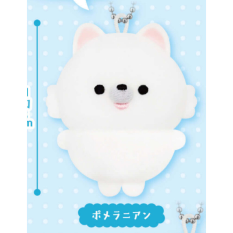 [BTF] Hàng có sẵn JAPAN SK JAPAN Capsule Toy White Animal Soft Plush Mặt dây chuyền Rabbit Seal B8C2