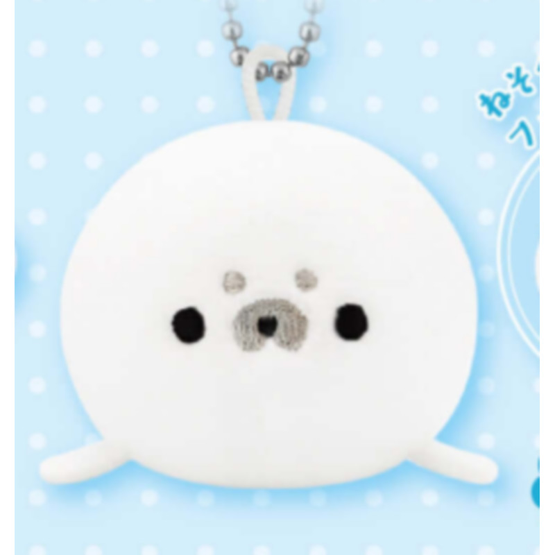 [BTF] Hàng có sẵn JAPAN SK JAPAN Capsule Toy White Animal Soft Plush Mặt dây chuyền Rabbit Seal B8C2