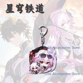 Anime Honkai: Star Rail Evernight Dan Heng Permansor Terrae Acrylic Keychain Student Schoolbag Pendant Cosplay Car