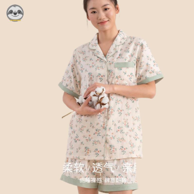 Bộ đồ ngủ ngắn tay Muji phong cách Nhật Bản, từ sợi đôi cotton nguyên chất với màu sắc thanh lịch như ngọc lục bảo và thiết kế thoải mái.