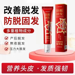 Tinh chất chống rụng tóc Chiết xuất thực vật thảo dược Chăm sóc da đầu Dung dịch dinh dưỡng Nuôi dưỡng chống rụng tóc 2.7