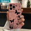 Ibumpers Ốp Điện Thoại Bướm Đen Thanh Lịch Họa Tiết Cỏ Silicon Mềm Cao Cấp Chống Sốc Cho iPhone 11 12 13 14 15 16 17 Pro Max IP 7 8 Plus Iphon X XS XR Xs max