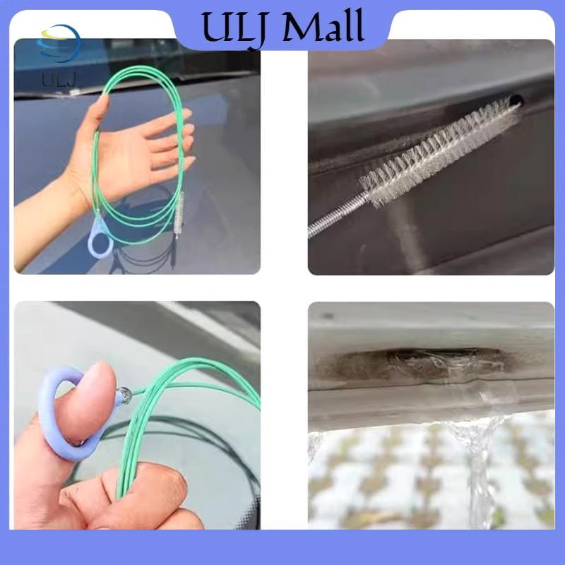 ULJ 3m Dụng cụ làm sạch nạo vét cống ô tô Bàn chải chà sàn chống nắng tự động Ống dài Dụng cụ chi tiết Dụng cụ làm sạch xoắn ốc Bàn chải làm sạch cống.