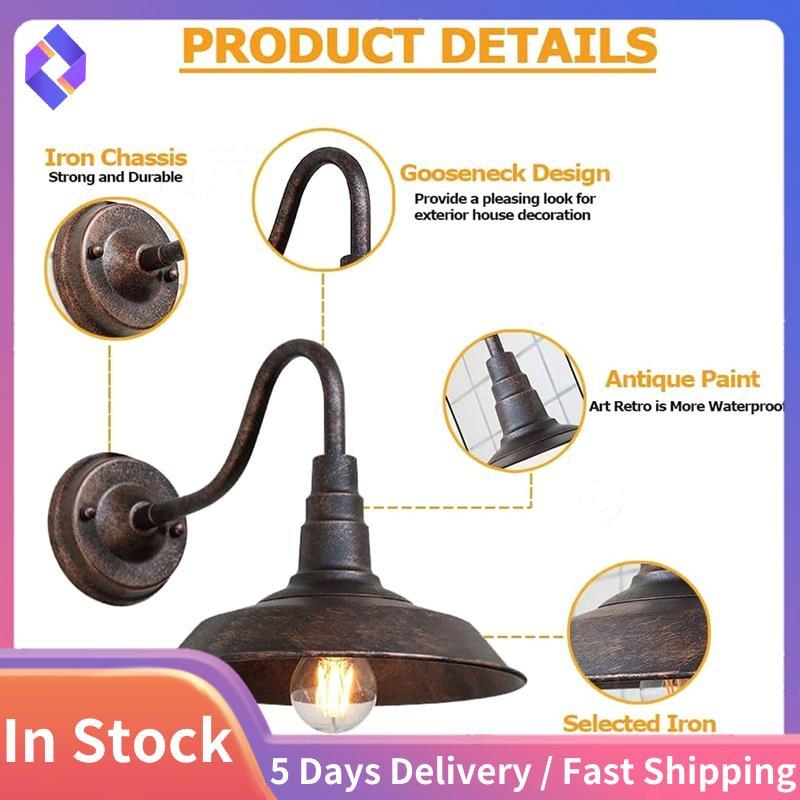 Đèn tường ngoài trời cổ điển Sân ban công Đèn tường cổ điển Công nghiệp LED Đèn tường cổ điển