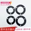 Sửa Đổi Điện Chuyên Dụng 3 Lỗ 220 Đĩa Phanh Đĩa Xe Điện 7.0 Mặt bích Chuyển Khoảng Cách 5,7 Lỗ