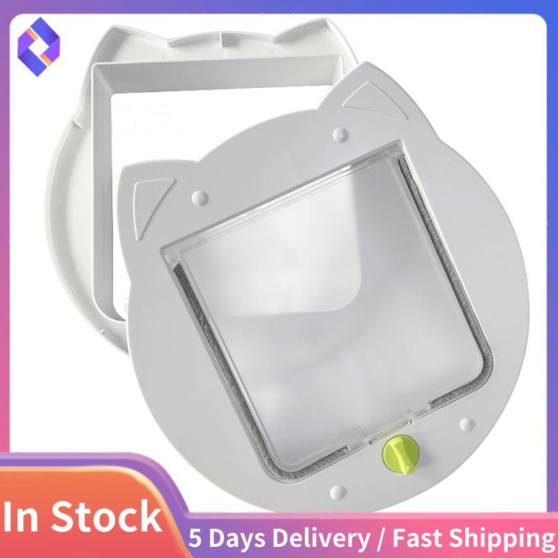 Cửa Mèo Cho Cửa Màn Hình Cho Cửa Sổ Cho Cửa Nội Thất Màn Hình Cửa Trượt, Bên Trong Mở Cửa Thú Cưng 6,7 X 7 Inch