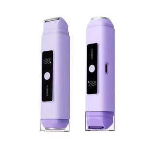 MÁY CẠO LÔNG TOÀN THÂN – CHỐNG NƯỚC, ĐÈN LED, AN TOÀN