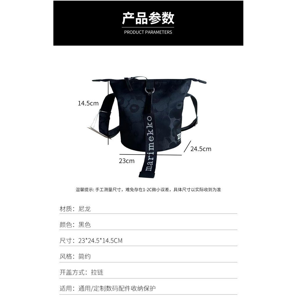 [Aria-G1] Ba lô Niche Xu hướng thời trang đi lại bằng Nylon in màu đen